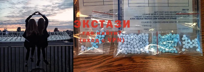 Экстази MDMA  Фролово 